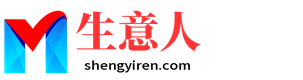 湘西生意人资源共享会